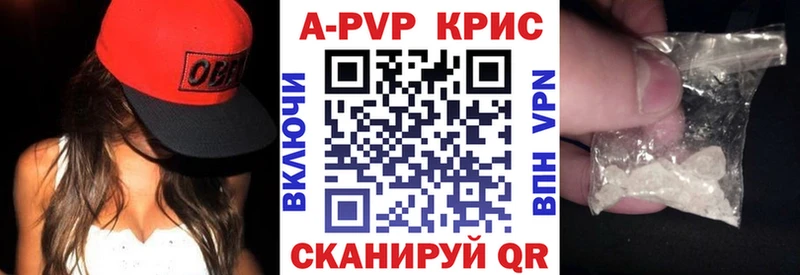 Магазин наркотиков Ахтырский МАРИХУАНА COCAIN Гашиш A-PVP АМФЕТАМИН Меф мяу мяу