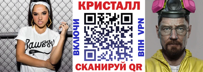 Amphetamine VHQ Ахтырский