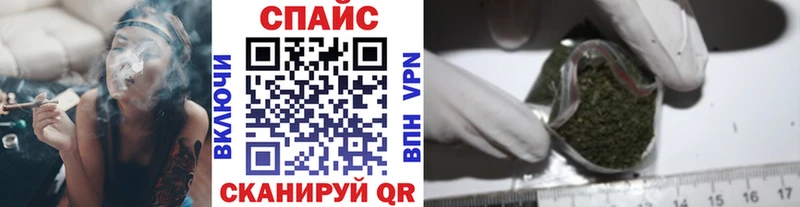 Бутират GHB  Ахтырский 
