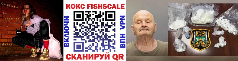 Cocaine 99%  Ахтырский 