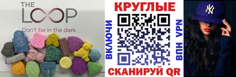 ЭКСТАЗИ Punisher Ахтырский