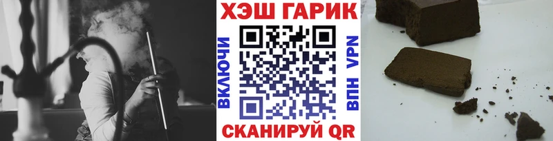 Гашиш индика сатива  Ахтырский 