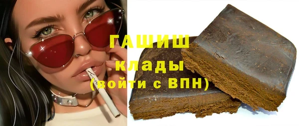 СК Магас