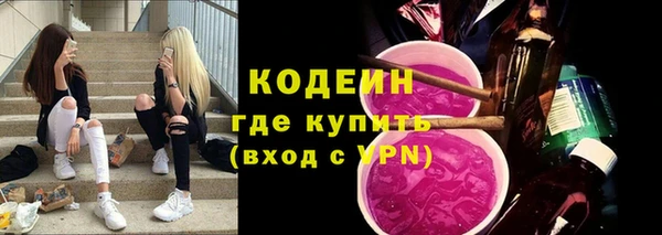 СК Магас
