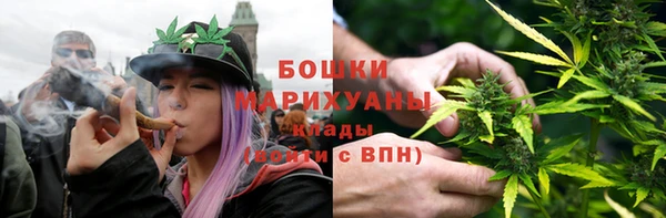 марки nbome Майский