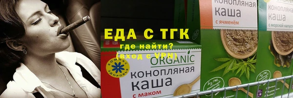 марки nbome Майский
