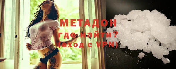 СК Магас