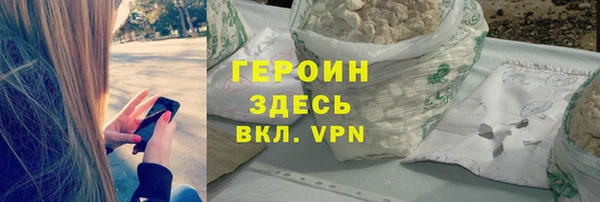 СК Магас