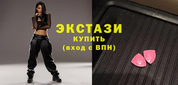 меф Магадан