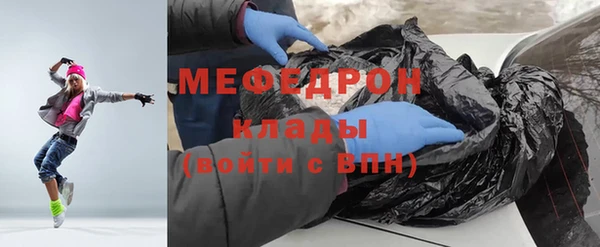 СК Магас