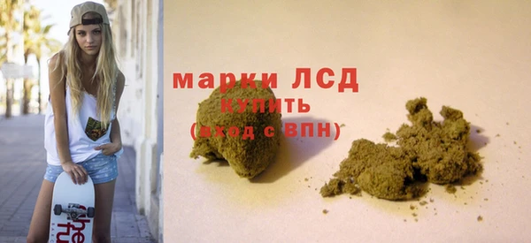 меф Магадан