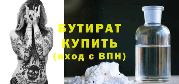 СК Магас