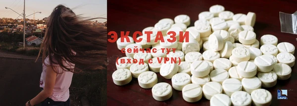 СК Магас