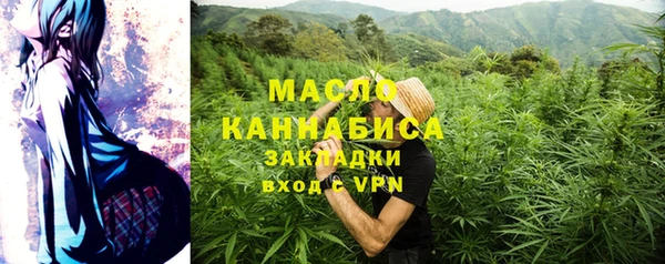 СК Магас