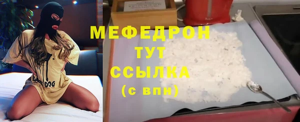 марки nbome Майский