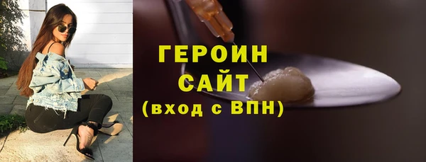 меф Магадан