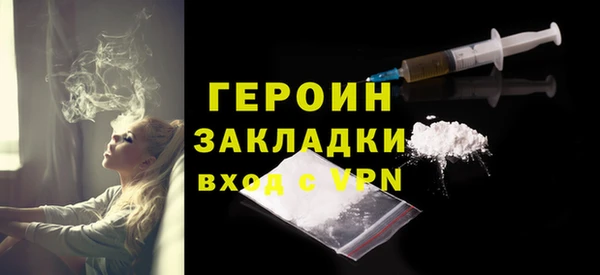 меф Магадан
