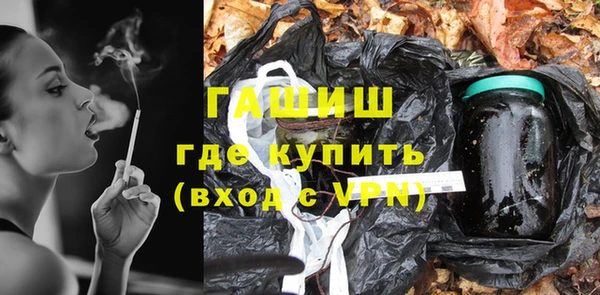 меф Магадан