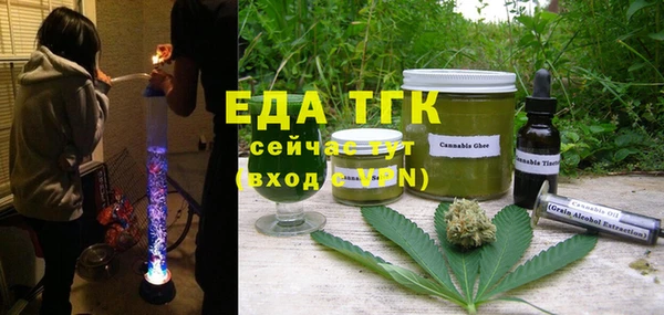 марки nbome Майский