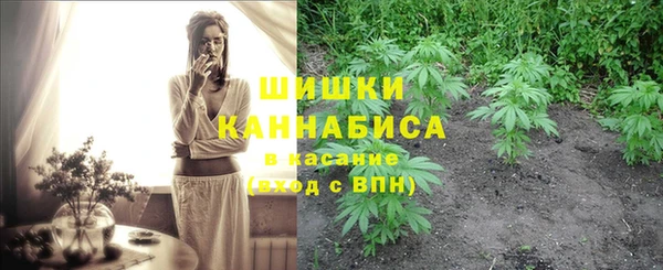 марки nbome Майский