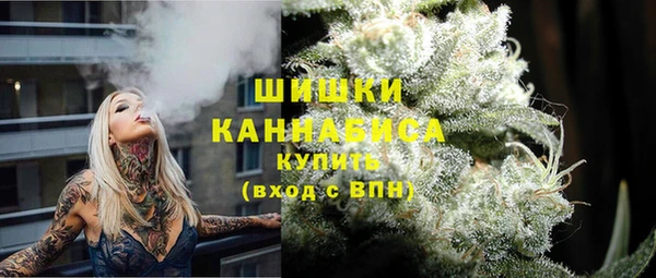 меф Магадан
