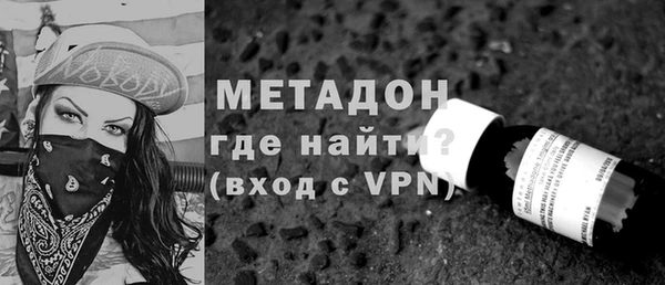 СК Магас
