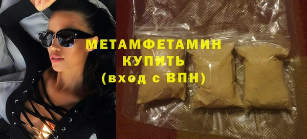 СК Магас