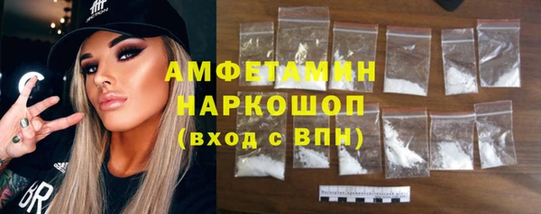 СК Магас
