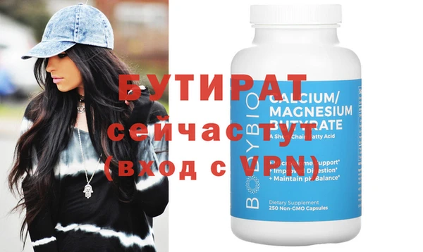 СК Магас