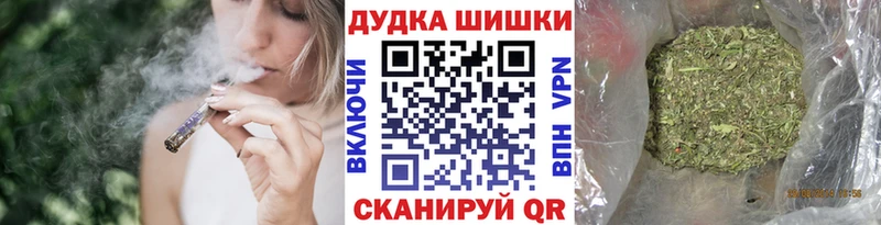 мориарти как зайти  где найти   Ахтырский  Бошки Шишки MAZAR 